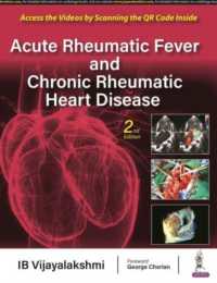 Acute Rheumatic Fever and Chronic Rheumatic Heart Disease （2ND）