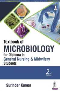 Textbook of Microbiology for Diploma in General Nursing & Midwifery Students （2ND）