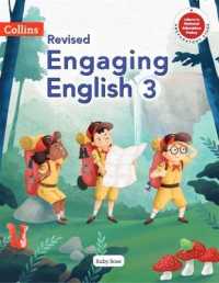 Revised Engaging English CourseBook 3 (Revised Engaging English)