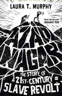 Azad Nagar : The Story of a 21st-Century Slave Revolt