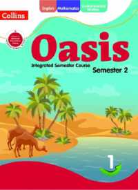 Oasis Class 1 : Semester 2 (Oasis)