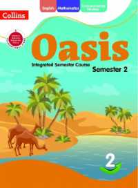 Oasis Class 2 : Semester 2 (Oasis)