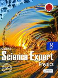 Collins Science Expert - Physics 8 (Collins Science Expert)