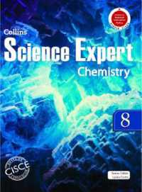 Collins Science Expert - Chemistry 8 (Collins Science Expert)
