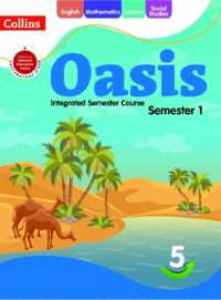 Oasis Class 5 : Semester 1 (Oasis)