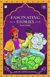 Fascinating Stories from India (Timeless Classics from Amar Chitra Katha)