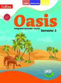 Oasis LKG Semester 2 (Oasis)