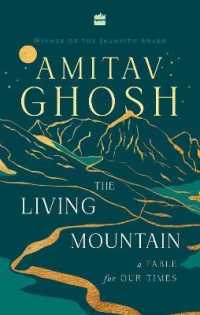 The Living Mountain