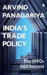 India's Trade Policy : The 1990s and Beyond