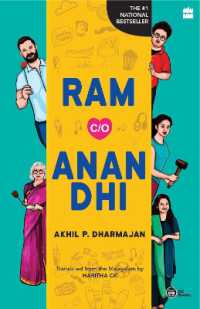Ram C/o Anandhi : A Contemporary Indian Romance (#1 Most Anticipated Read 2025) | Malayalam Bestseller, Now in English |