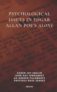 Psychological Issues in Edgar Allan Poe's Alone