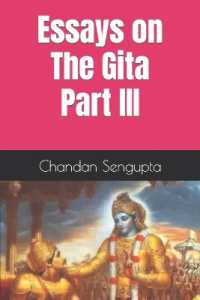 Essays on the Gita Part III (The Life Divine)