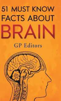 About Brain (51 Must Know Facts)