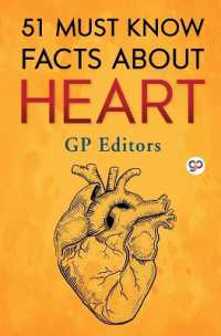 About Heart (51 Must Know Facts)