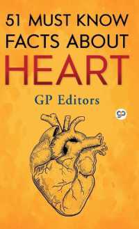 About Heart (51 Must Know Facts)