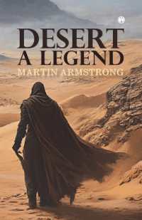 DESERT a Legend