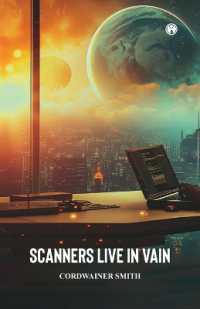 SCANNERS LIVE IN VAIN
