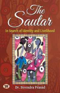 THE SAUTAR