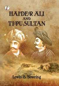 Haidar Ali and Tipu Sultan