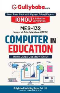 MES-132 Computer in Education