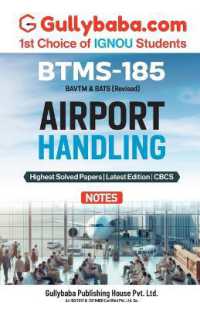 BTMS-185 Airport Handling