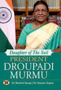 DAUGHTER OF THE SOIL PRESIDENT DROUPADI MURMU
