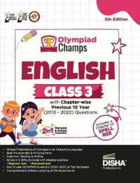 Olympiad Champs English Class 3 with Chapter-Wise Previous 10 Year (2013 - 2022) Questions Complete Prep Guide with Theory, Pyqs, Past & Practice Exercise （5TH）
