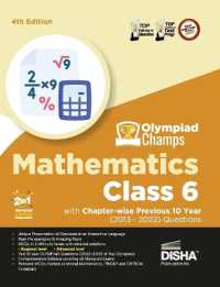 Olympiad Champs Mathematics Class 6 with Chapter-Wise Previous 10 Year (2013 - 2022) Questions Complete Prep Guide with Theory, Pyqs, Past & Practice Exercise （4TH）