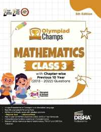 Olympiad Champs Mathematics Class 3 with Chapter-Wise Previous 10 Year (2013 - 2022) Questions Complete Prep Guide with Theory, Pyqs, Past & Practice Exercise （5TH）