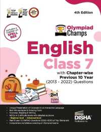 Olympiad Champs English Class 7 with Chapter-Wise Previous 10 Year (2013 - 2022) Questions Complete Prep Guide with Theory, Pyqs, Past & Practice Exercise （4TH）