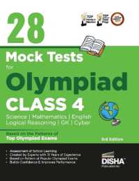 28 Mock Test Series for Olympiads Class 4 Science, Mathematics, English, Logical Reasoning, Gk & Cyber （3RD）