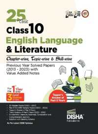 25 Cbse Class 10 English Language & Literature Chapter-Wise, Topic-Wise & Skill-Wise Previous Year Solved Papers (2013 - 2023) with Value Added Notes