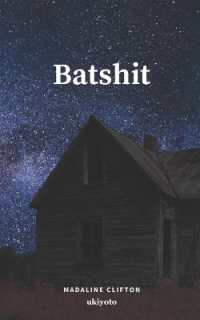 Batshit