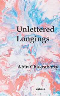 Unlettered Longings