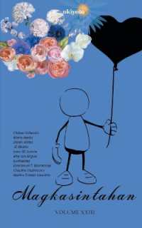 Magkasintahan Volume XXIII