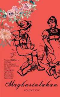 Magkasintahan Volume Xxv