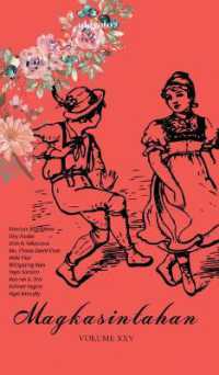 Magkasintahan Volume Xxv