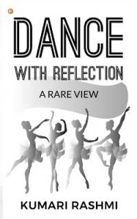 Dance with Reflection