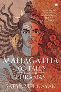 Mahagatha : 100 Tales from the Puranas