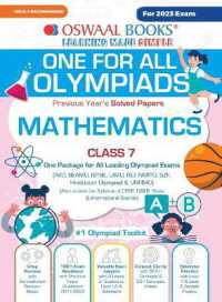 Oswaal One for All Olympiad Previous Years' Solved Papers, Class-7 Mathematics Book (For 2023 Exam)