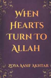 When hearts turn to Allah