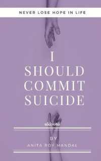 I Shoud Commit Suicide
