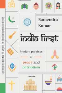 India First: Modern Parables of Peace and Patriotism