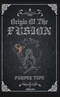 Origin of the Fusion