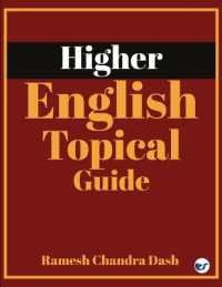 Higher English - Topical Guide