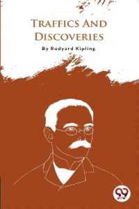 Traffics and Discoveries