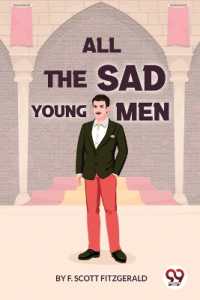 All the Sad Young Men