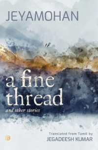 A Fine Thread and other stories (POD)