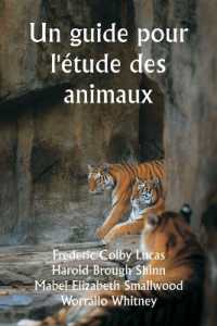 Un guide pour l'étude des animaux