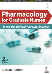 Pharmacology for Graduate Nurses （2ND）